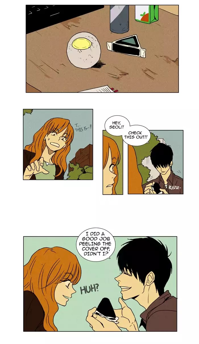 Cheese in the Trap Chapter 13 page 17 - Chapter 13: [Season 1] Ep.12: A Fly (2)