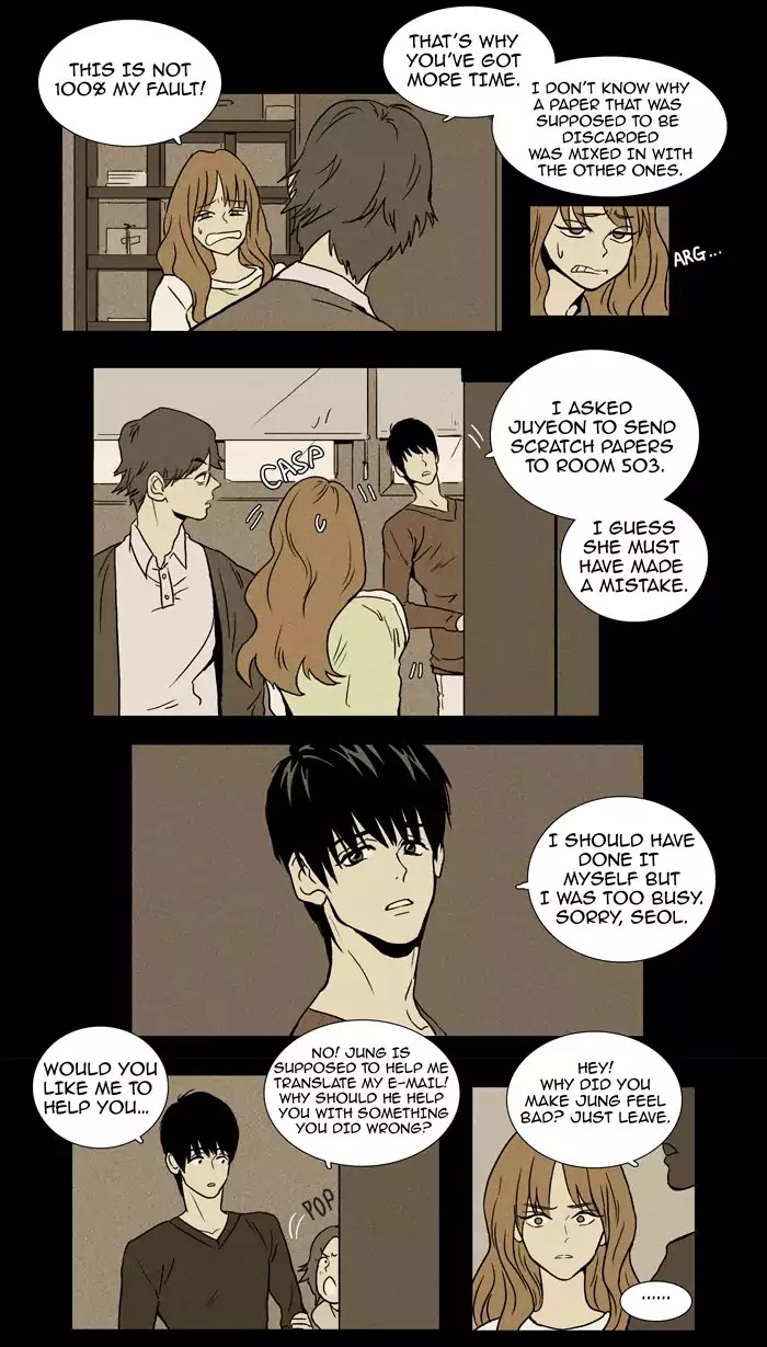 Cheese in the Trap Chapter 13 page 3 - Chapter 13: [Season 1] Ep.12: A Fly (2)