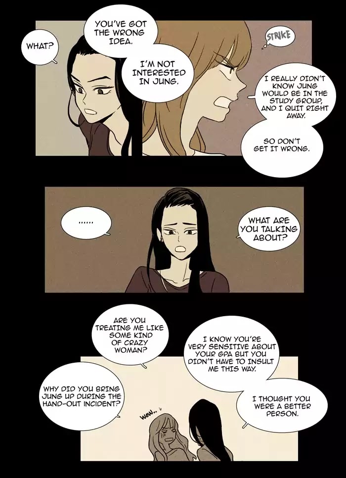 Cheese in the Trap Chapter 13 page 7 - Chapter 13: [Season 1] Ep.12: A Fly (2)