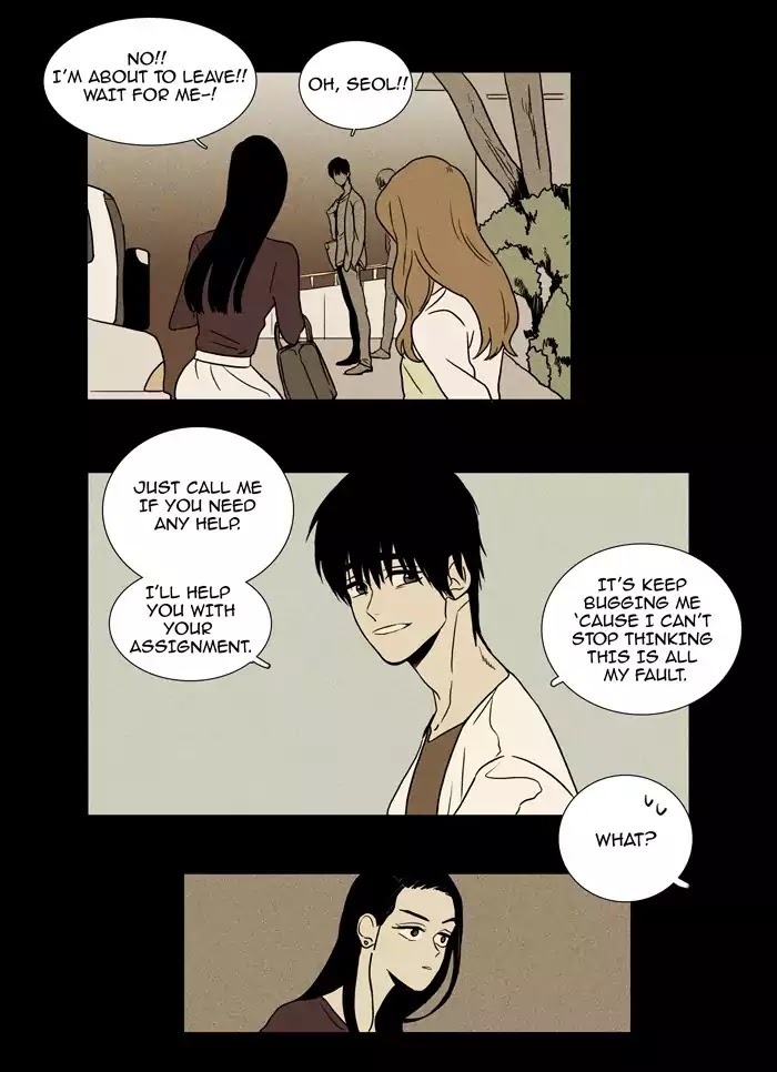 Cheese in the Trap Chapter 13 page 9 - Chapter 13: [Season 1] Ep.12: A Fly (2)