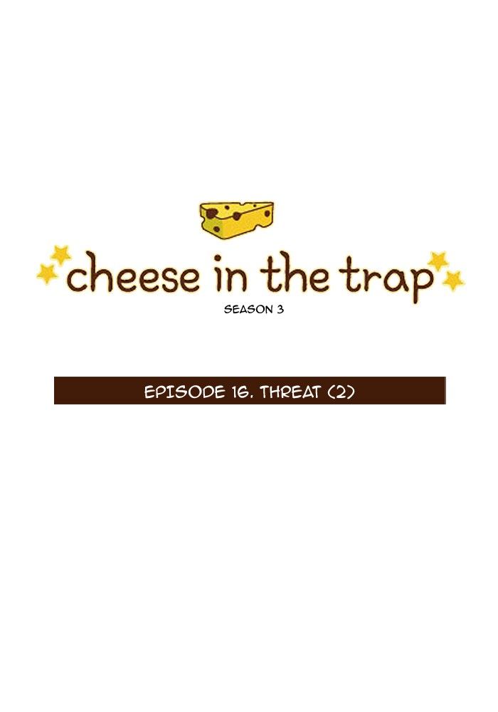 Cheese in the Trap Chapter 131 page 1 - Chapter 131 : [Season 3] Ep. 16 - Threat (2)