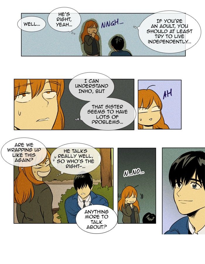 Cheese in the Trap Chapter 131 page 24 - Chapter 131 : [Season 3] Ep. 16 - Threat (2)