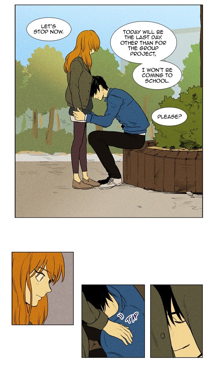 Cheese in the Trap Chapter 131 page 27 - Chapter 131 : [Season 3] Ep. 16 - Threat (2)