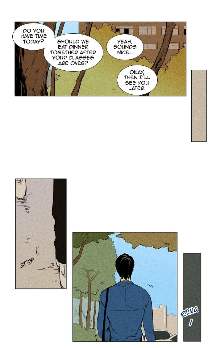 Cheese in the Trap Chapter 131 page 28 - Chapter 131 : [Season 3] Ep. 16 - Threat (2)