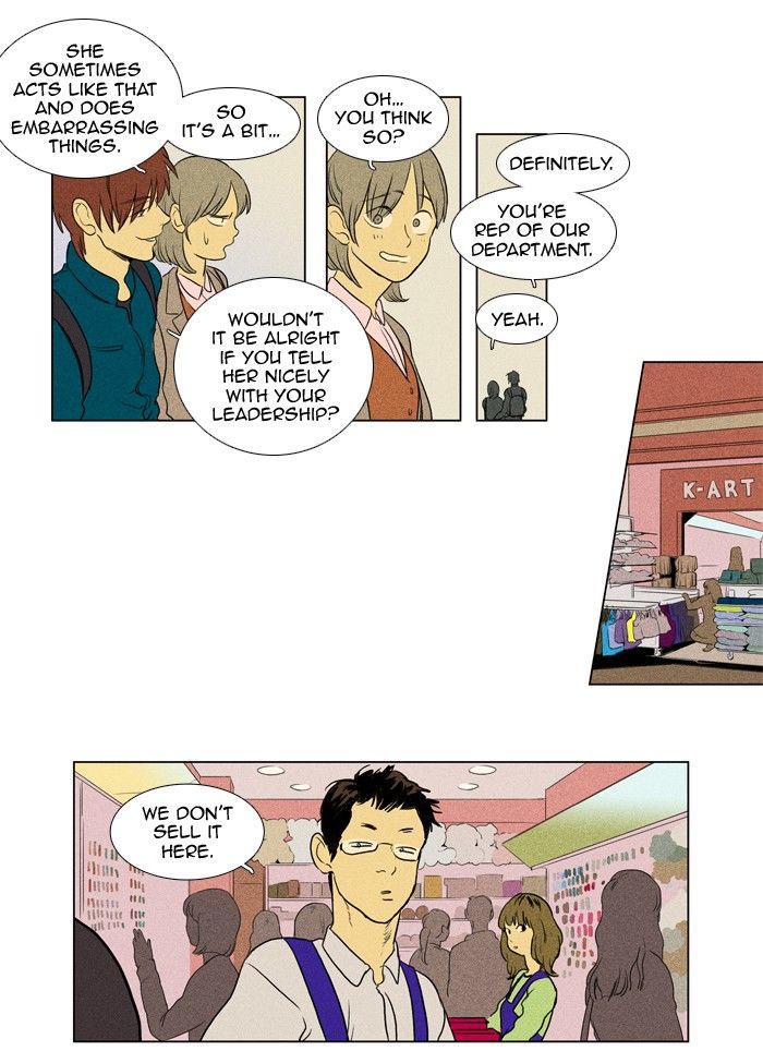Cheese in the Trap Chapter 131 page 9 - Chapter 131 : [Season 3] Ep. 16 - Threat (2)
