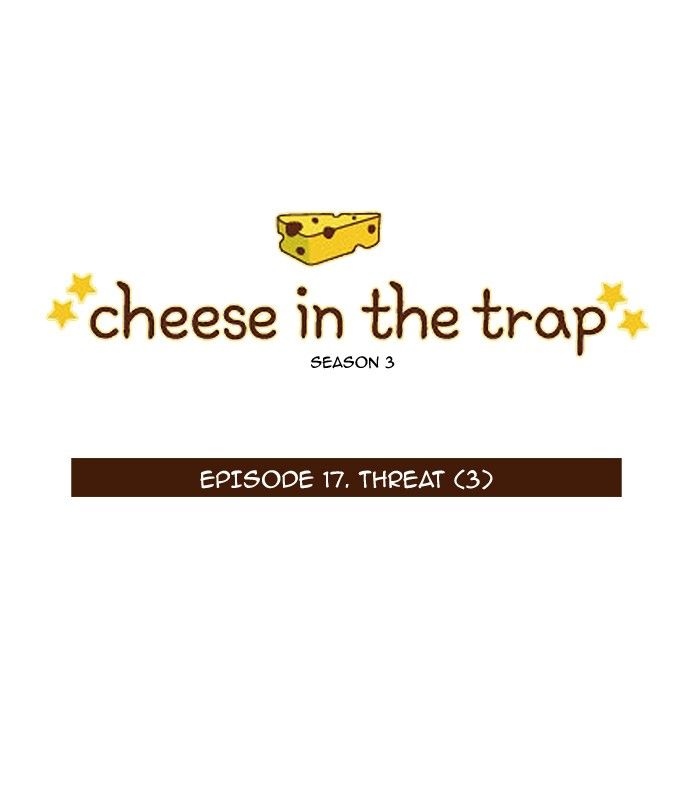 Cheese in the Trap Chapter 132 page 1 - Chapter 132 : [Season 3] Ep. 17 - Threat (3)