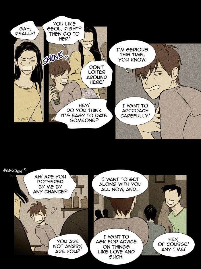 Cheese in the Trap Chapter 132 page 10 - Chapter 132 : [Season 3] Ep. 17 - Threat (3)