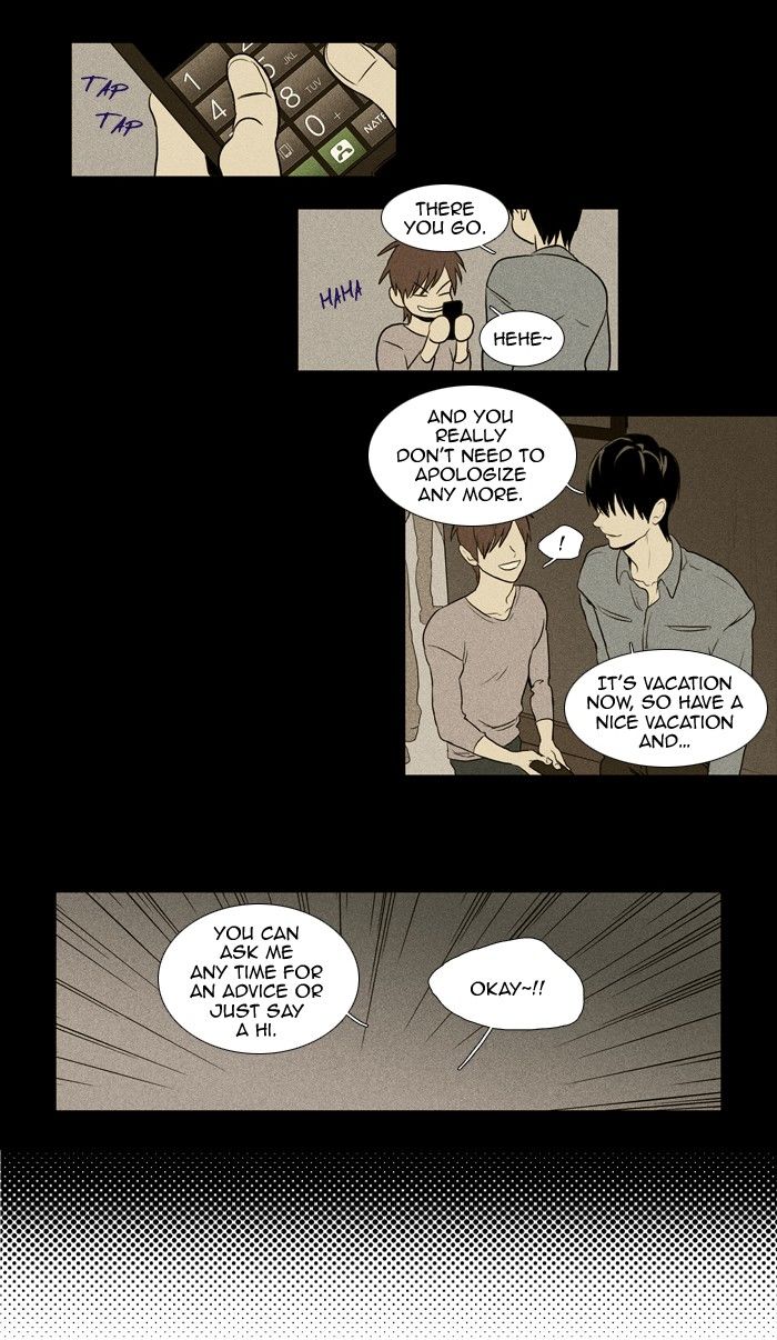 Cheese in the Trap Chapter 132 page 13 - Chapter 132 : [Season 3] Ep. 17 - Threat (3)