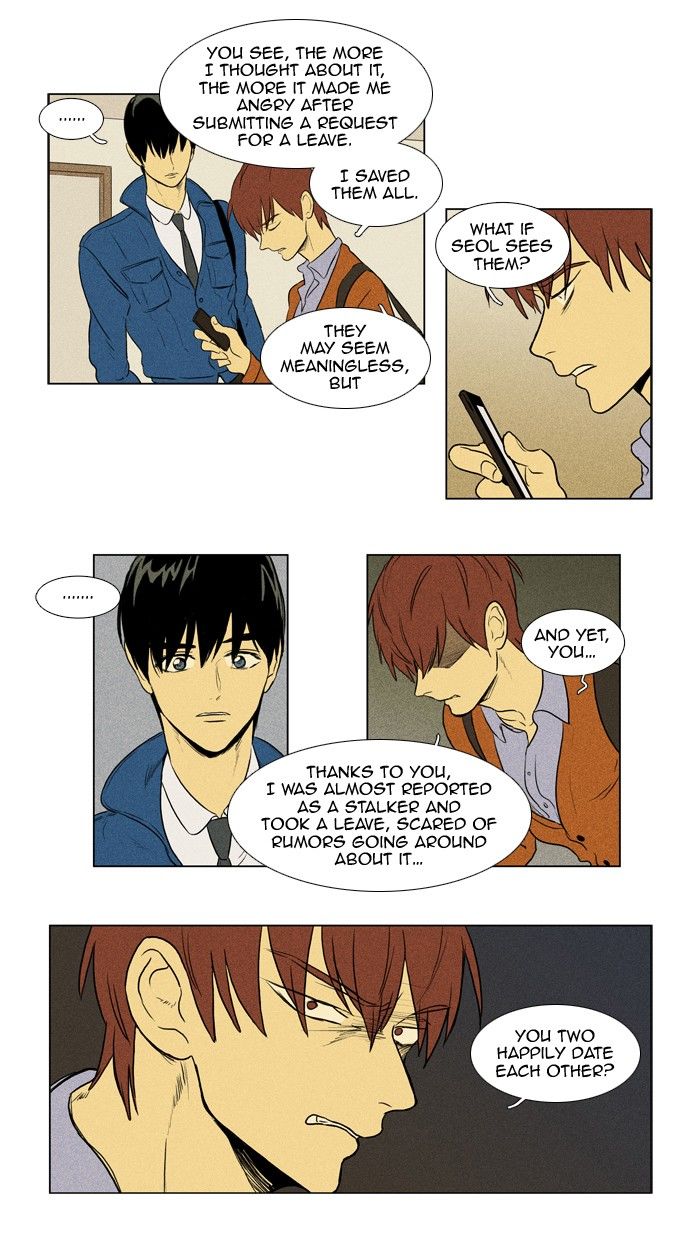 Cheese in the Trap Chapter 132 page 15 - Chapter 132 : [Season 3] Ep. 17 - Threat (3)