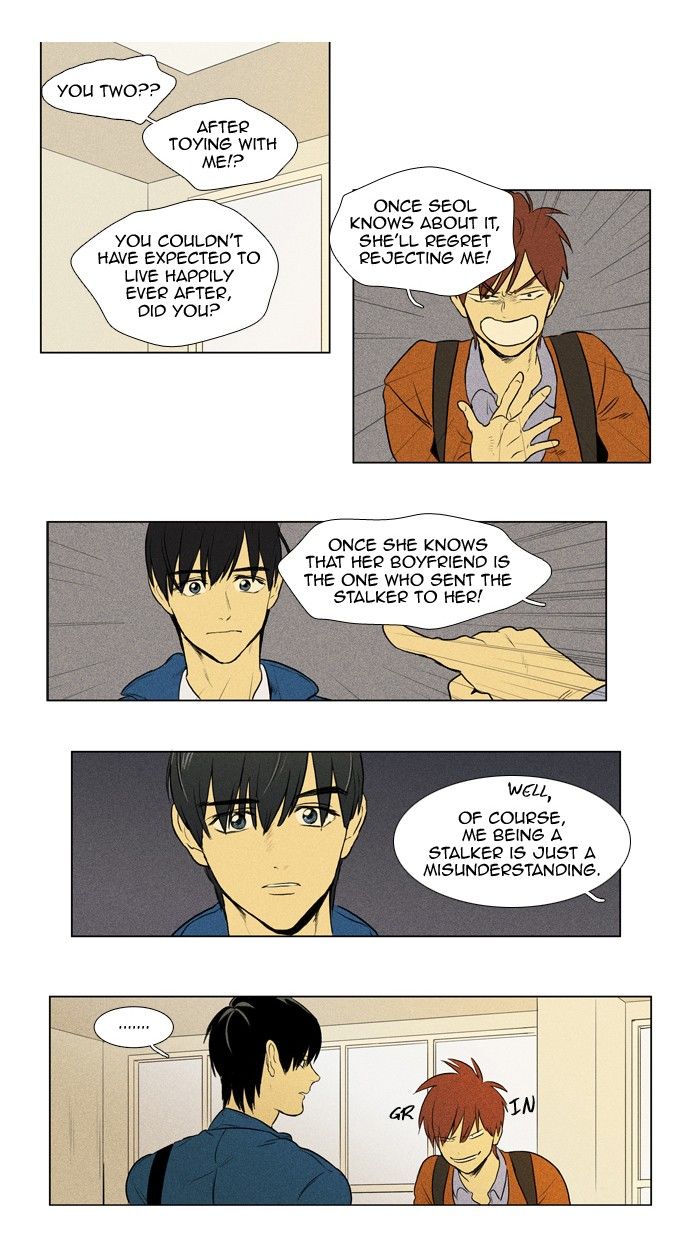 Cheese in the Trap Chapter 132 page 16 - Chapter 132 : [Season 3] Ep. 17 - Threat (3)
