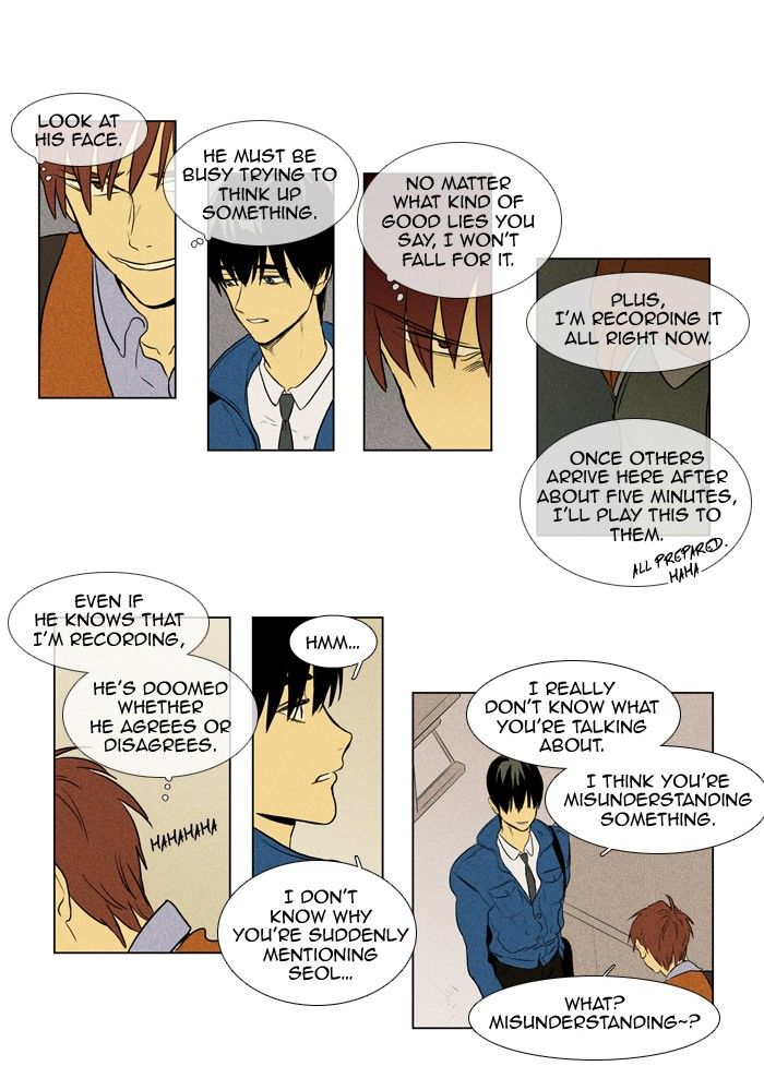 Cheese in the Trap Chapter 132 page 17 - Chapter 132 : [Season 3] Ep. 17 - Threat (3)