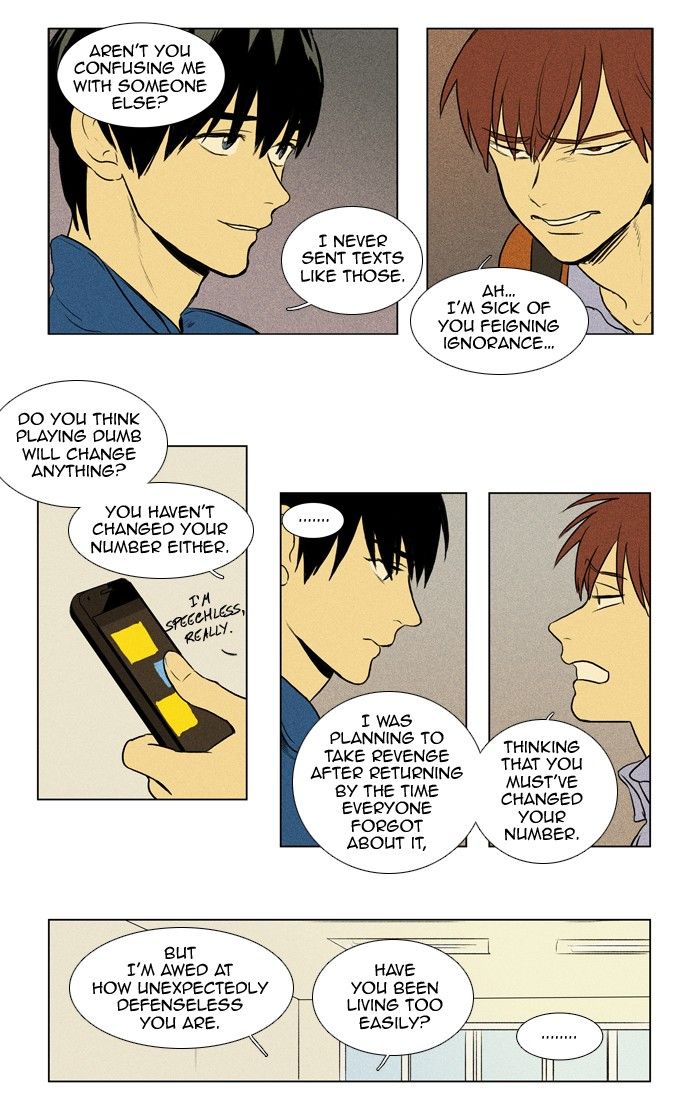 Cheese in the Trap Chapter 132 page 18 - Chapter 132 : [Season 3] Ep. 17 - Threat (3)