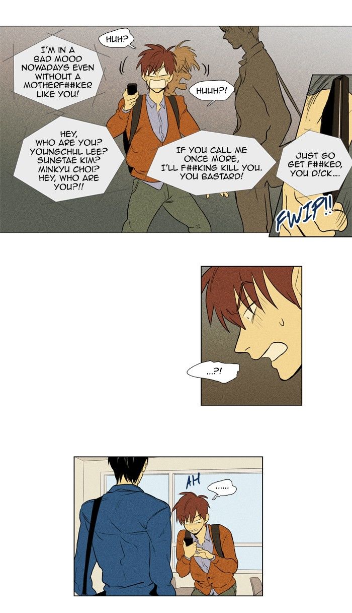 Cheese in the Trap Chapter 132 page 24 - Chapter 132 : [Season 3] Ep. 17 - Threat (3)
