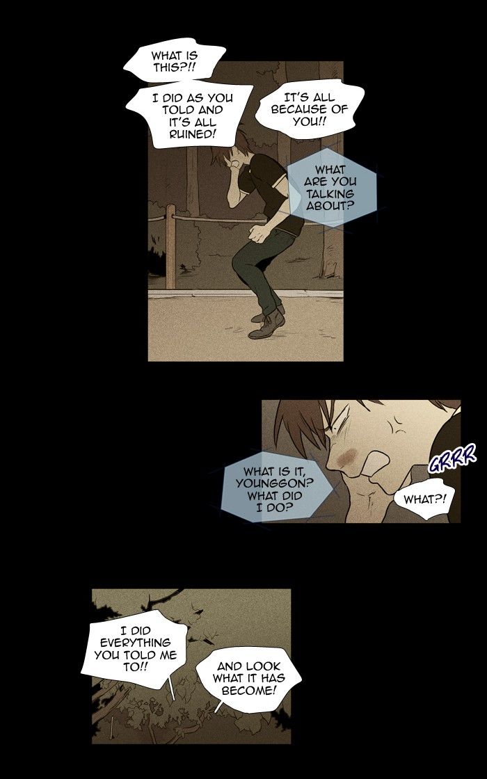 Cheese in the Trap Chapter 132 page 28 - Chapter 132 : [Season 3] Ep. 17 - Threat (3)
