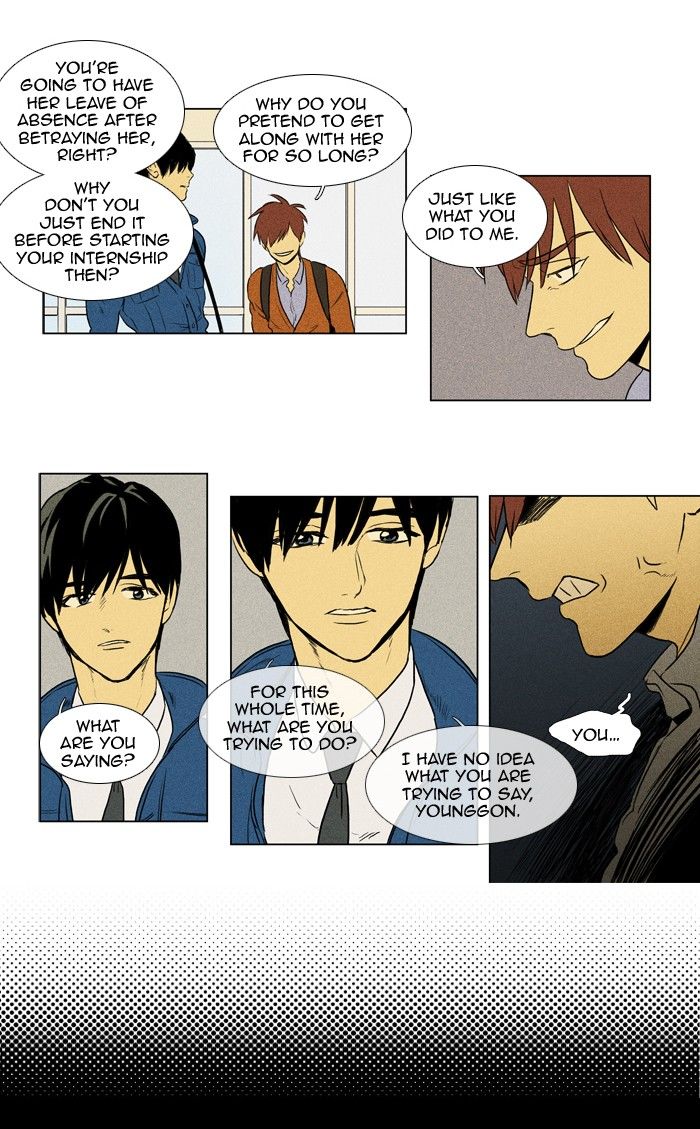 Cheese in the Trap Chapter 132 page 8 - Chapter 132 : [Season 3] Ep. 17 - Threat (3)