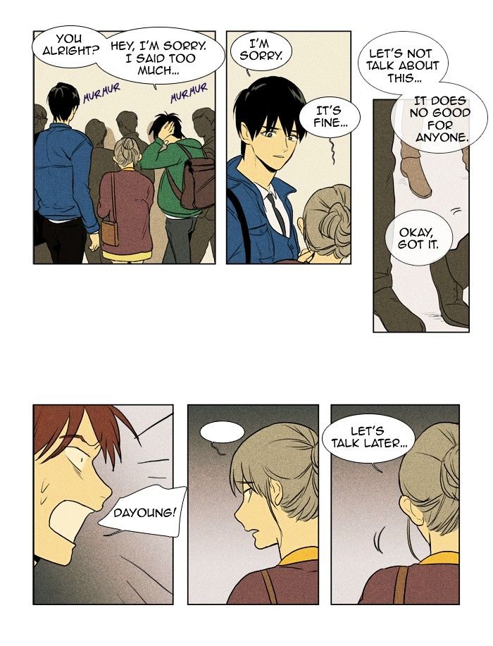 Cheese in the Trap Chapter 133 page 13 - Chapter 133 : [Season 3] Ep. 18 - Threat (4)