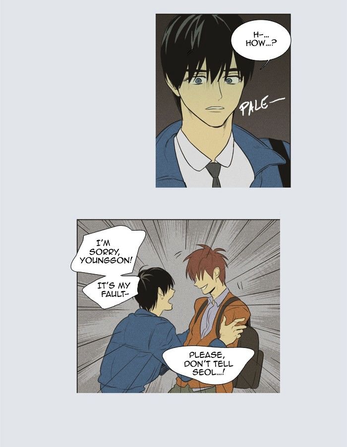 Cheese in the Trap Chapter 133 page 3 - Chapter 133 : [Season 3] Ep. 18 - Threat (4)