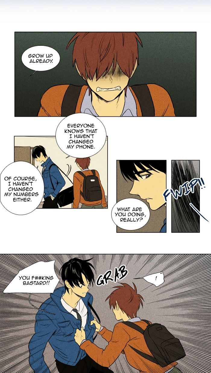 Cheese in the Trap Chapter 133 page 5 - Chapter 133 : [Season 3] Ep. 18 - Threat (4)