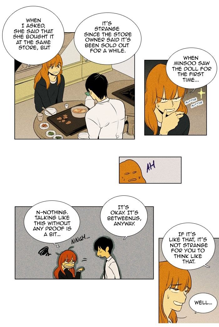 Cheese in the Trap Chapter 134 page 13 - Chapter 134 : [Season 3] Ep. 19 - Autumn Night (1)