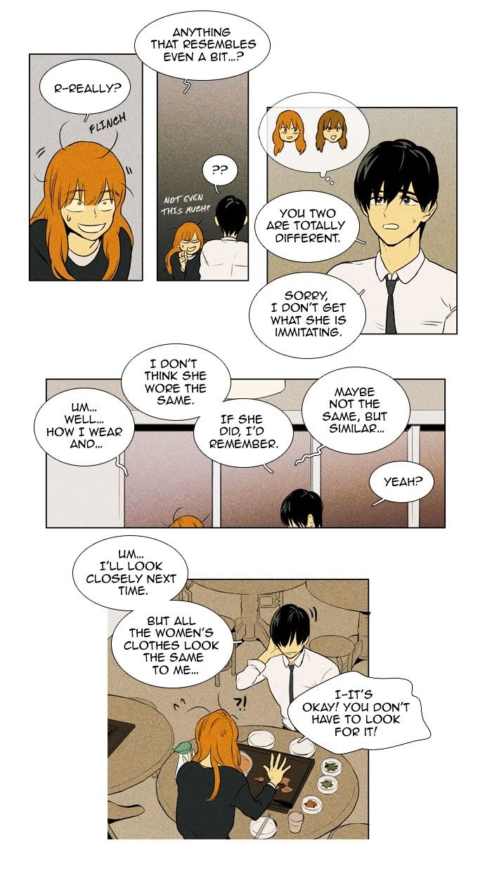 Cheese in the Trap Chapter 134 page 16 - Chapter 134 : [Season 3] Ep. 19 - Autumn Night (1)