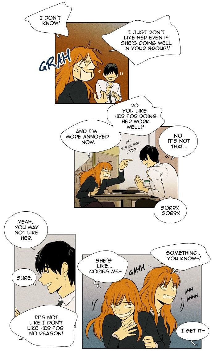 Cheese in the Trap Chapter 134 page 18 - Chapter 134 : [Season 3] Ep. 19 - Autumn Night (1)