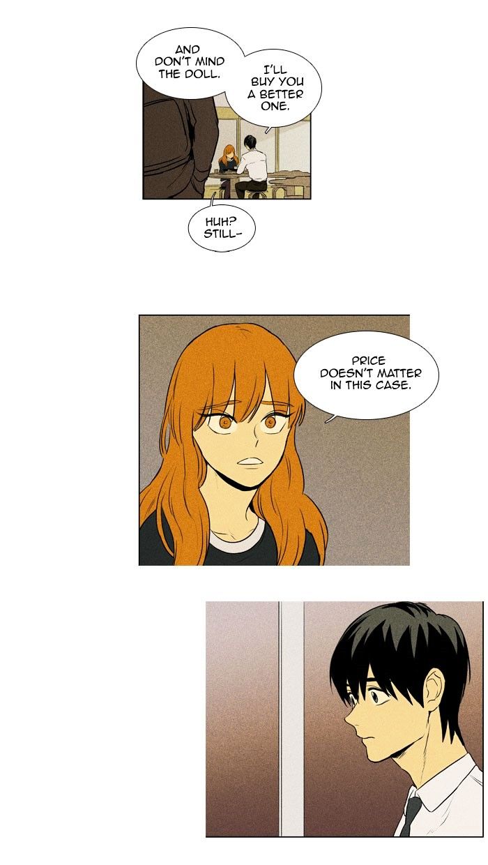Cheese in the Trap Chapter 134 page 19 - Chapter 134 : [Season 3] Ep. 19 - Autumn Night (1)