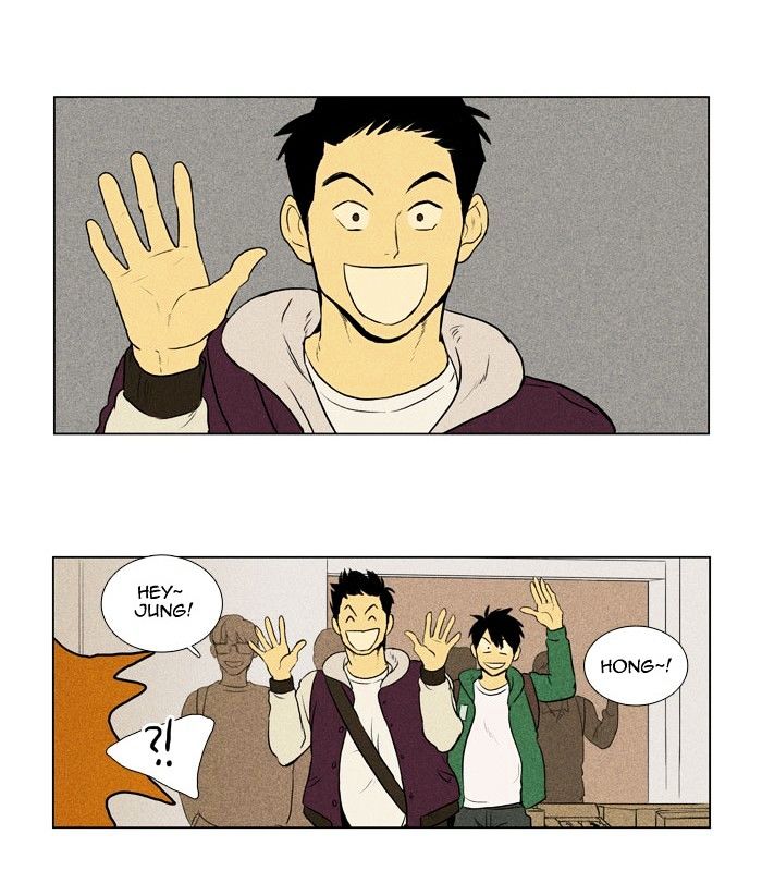 Cheese in the Trap Chapter 134 page 21 - Chapter 134 : [Season 3] Ep. 19 - Autumn Night (1)