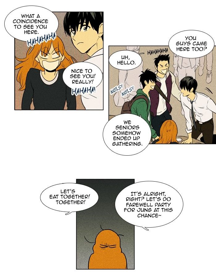 Cheese in the Trap Chapter 134 page 22 - Chapter 134 : [Season 3] Ep. 19 - Autumn Night (1)