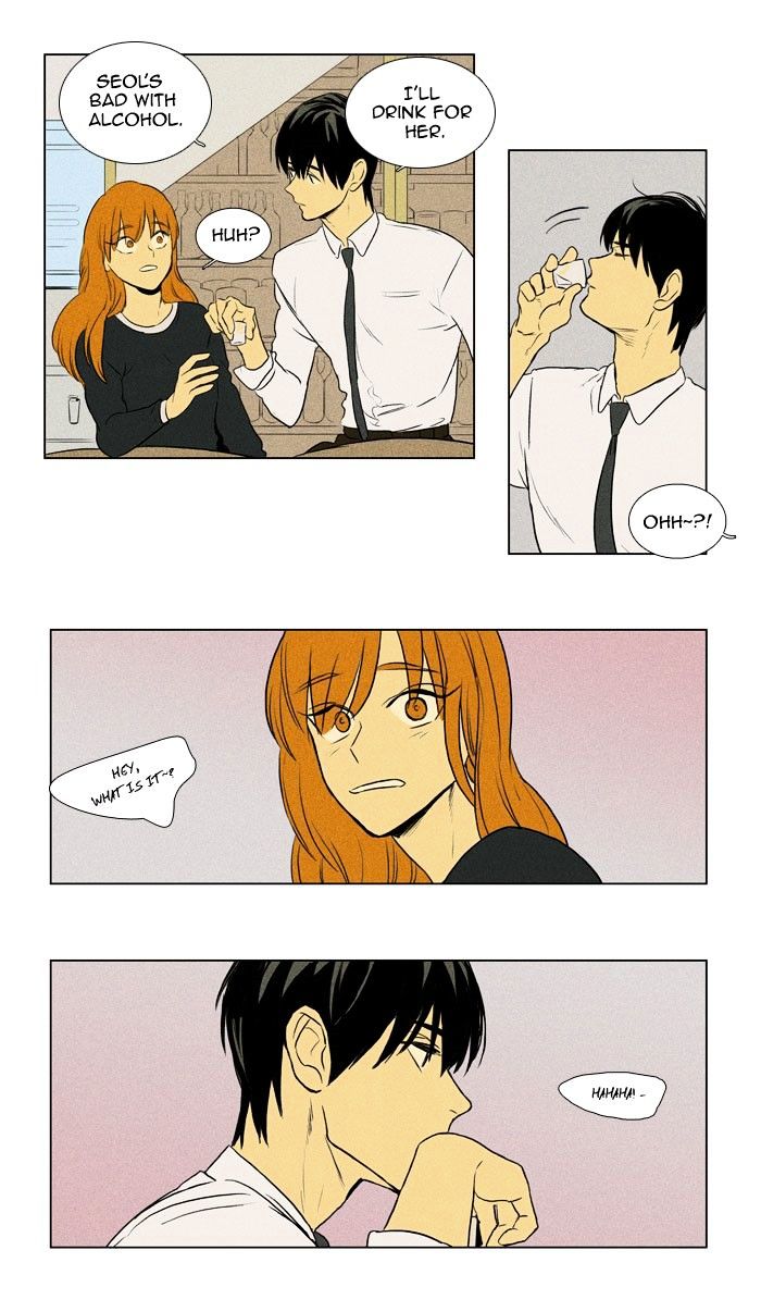Cheese in the Trap Chapter 134 page 26 - Chapter 134 : [Season 3] Ep. 19 - Autumn Night (1)