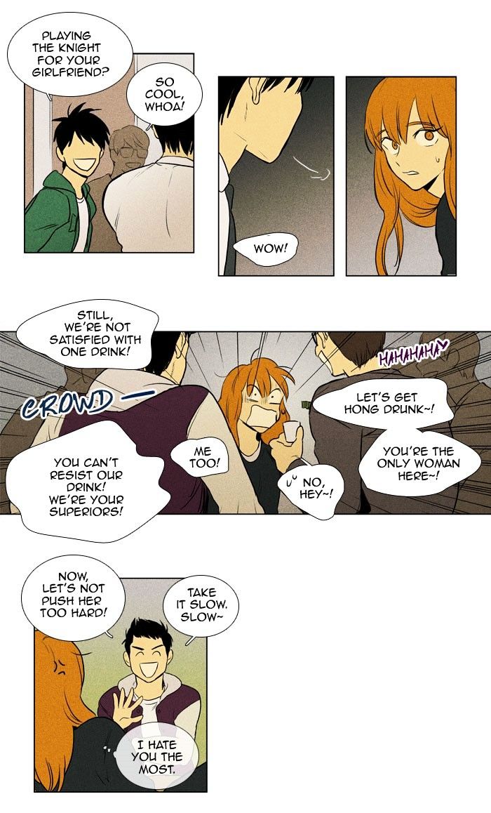 Cheese in the Trap Chapter 134 page 27 - Chapter 134 : [Season 3] Ep. 19 - Autumn Night (1)