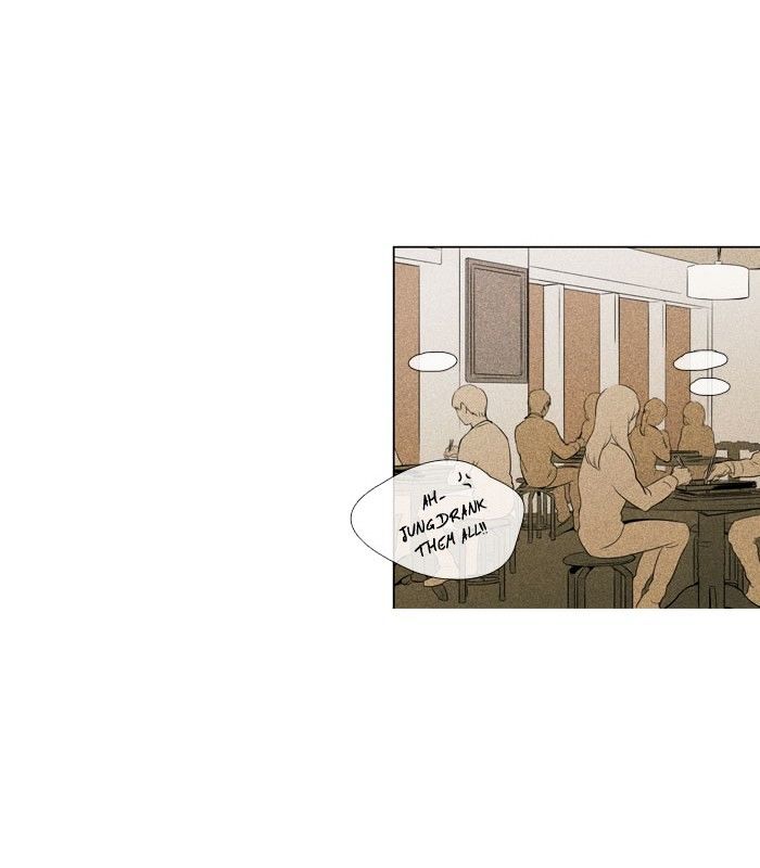 Cheese in the Trap Chapter 134 page 28 - Chapter 134 : [Season 3] Ep. 19 - Autumn Night (1)