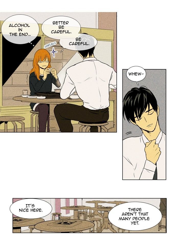 Cheese in the Trap Chapter 134 page 3 - Chapter 134 : [Season 3] Ep. 19 - Autumn Night (1)