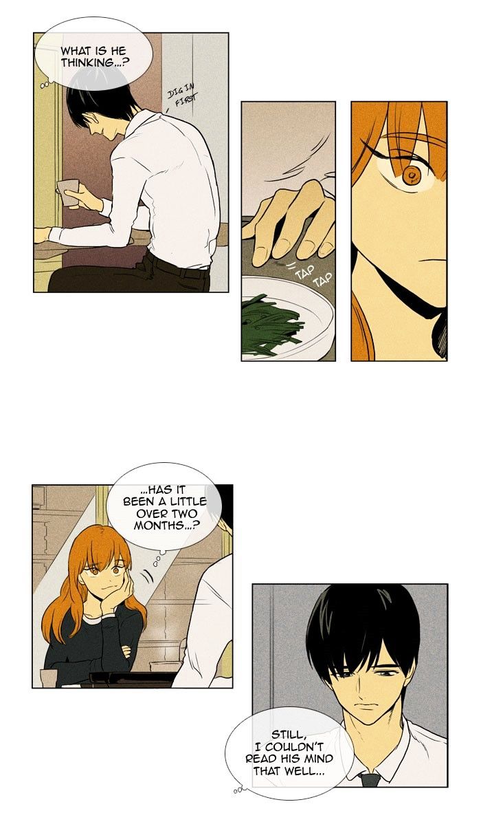 Cheese in the Trap Chapter 134 page 5 - Chapter 134 : [Season 3] Ep. 19 - Autumn Night (1)