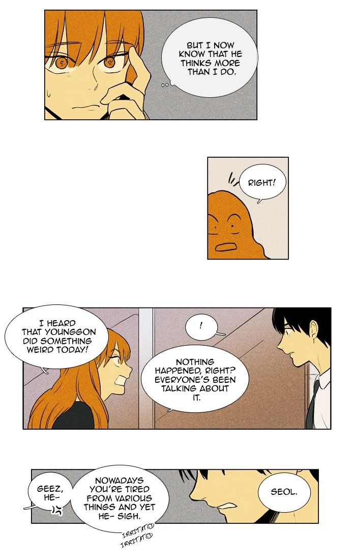 Cheese in the Trap Chapter 134 page 6 - Chapter 134 : [Season 3] Ep. 19 - Autumn Night (1)