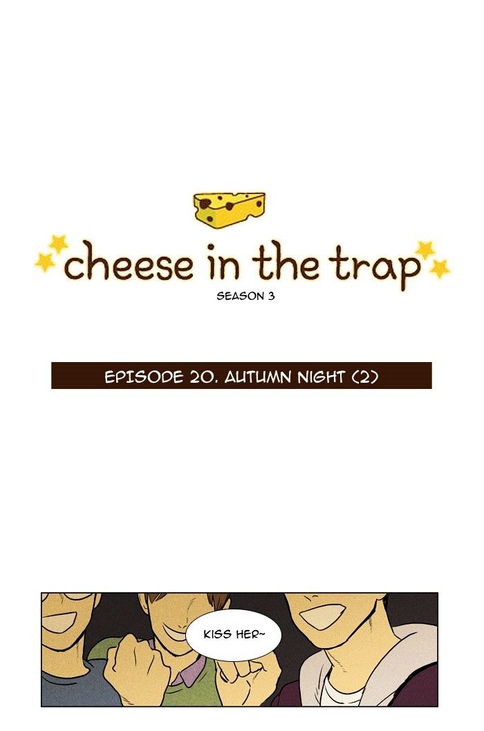 Cheese in the Trap Chapter 135 page 1 - Chapter 135 : [Season 3] Ep. 20 - Autumn Night (2)