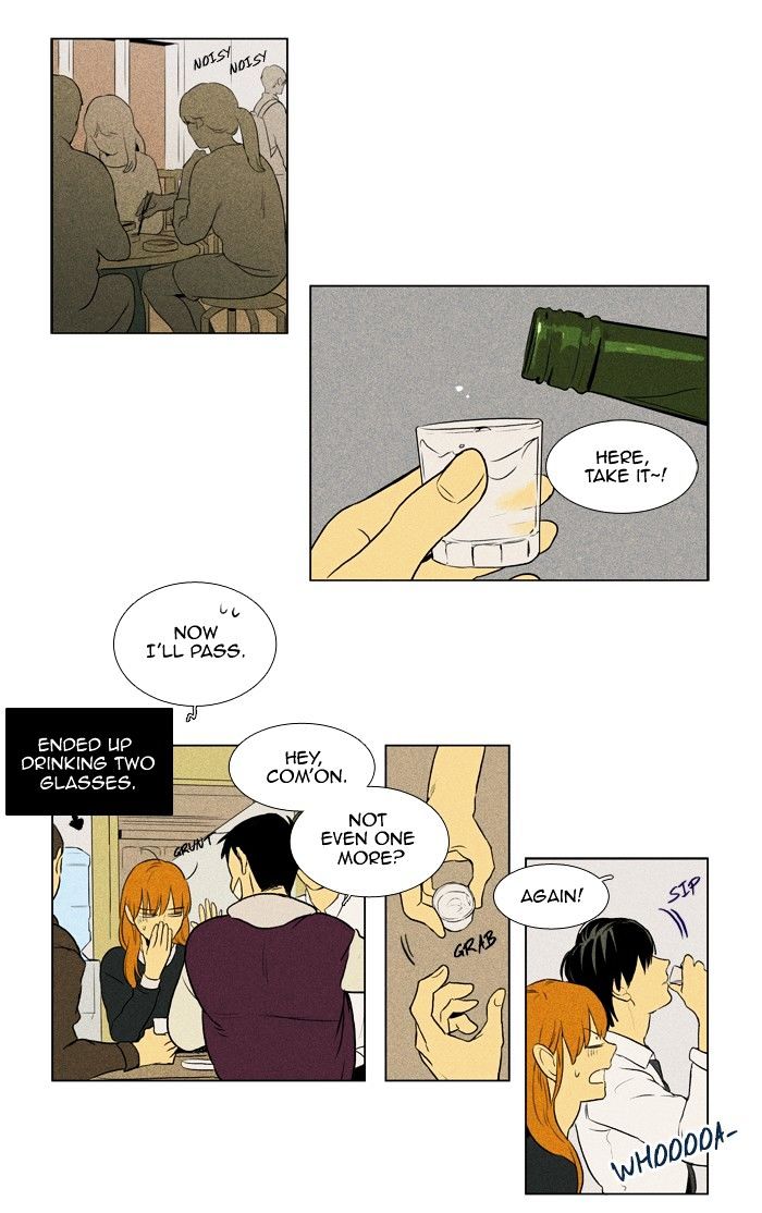 Cheese in the Trap Chapter 135 page 10 - Chapter 135 : [Season 3] Ep. 20 - Autumn Night (2)