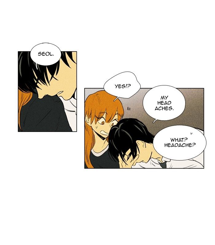 Cheese in the Trap Chapter 135 page 15 - Chapter 135 : [Season 3] Ep. 20 - Autumn Night (2)