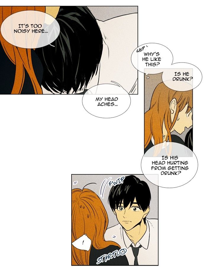 Cheese in the Trap Chapter 135 page 16 - Chapter 135 : [Season 3] Ep. 20 - Autumn Night (2)