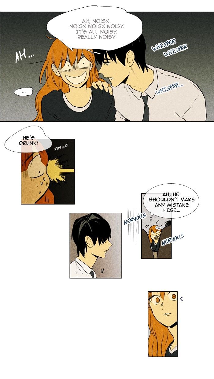 Cheese in the Trap Chapter 135 page 18 - Chapter 135 : [Season 3] Ep. 20 - Autumn Night (2)