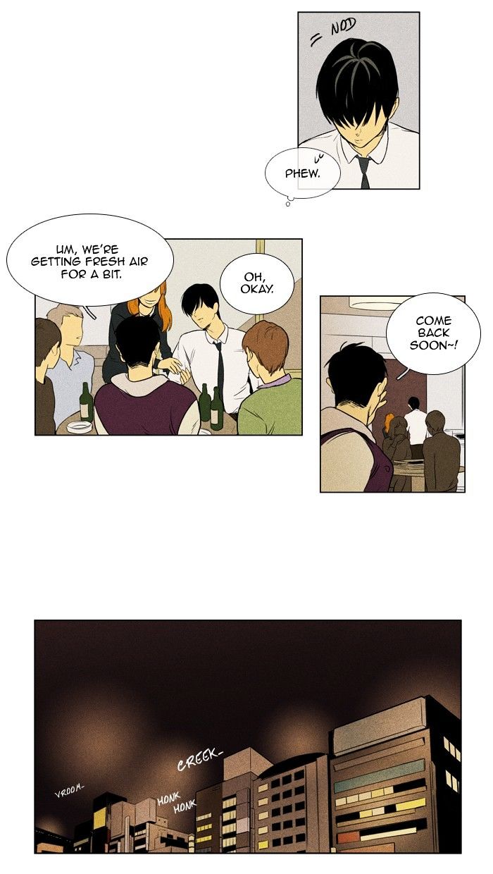Cheese in the Trap Chapter 135 page 22 - Chapter 135 : [Season 3] Ep. 20 - Autumn Night (2)