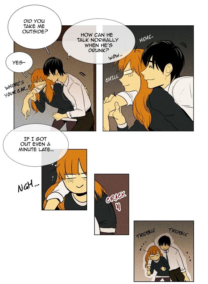 Cheese in the Trap Chapter 135 page 24 - Chapter 135 : [Season 3] Ep. 20 - Autumn Night (2)