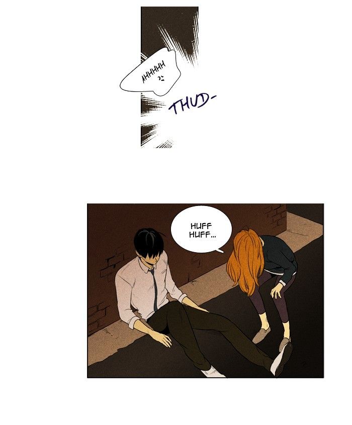 Cheese in the Trap Chapter 135 page 25 - Chapter 135 : [Season 3] Ep. 20 - Autumn Night (2)