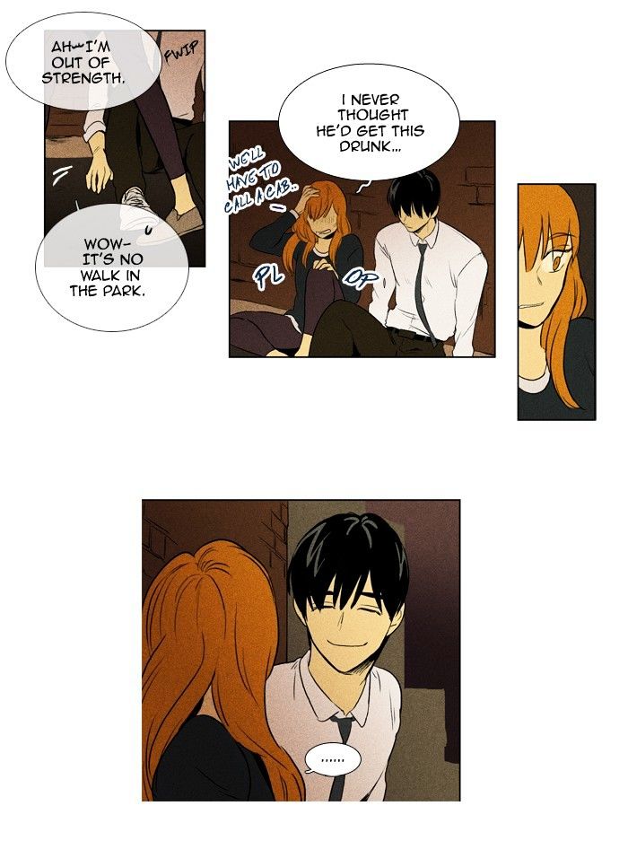 Cheese in the Trap Chapter 135 page 26 - Chapter 135 : [Season 3] Ep. 20 - Autumn Night (2)
