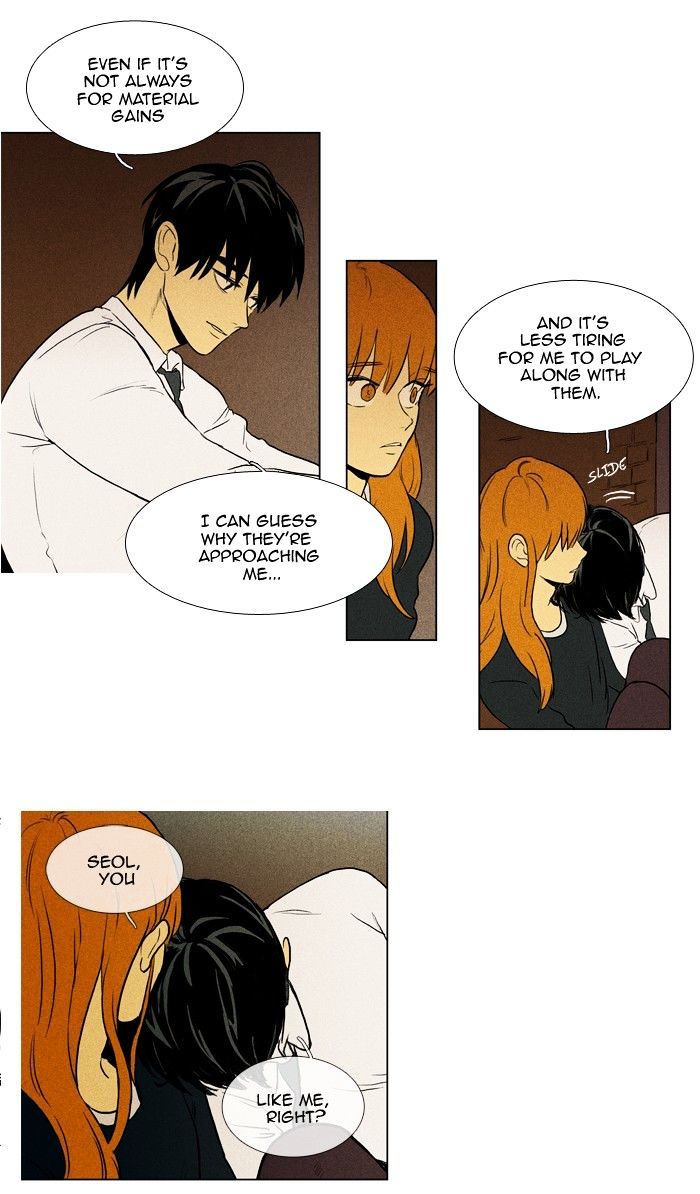 Cheese in the Trap Chapter 135 page 30 - Chapter 135 : [Season 3] Ep. 20 - Autumn Night (2)