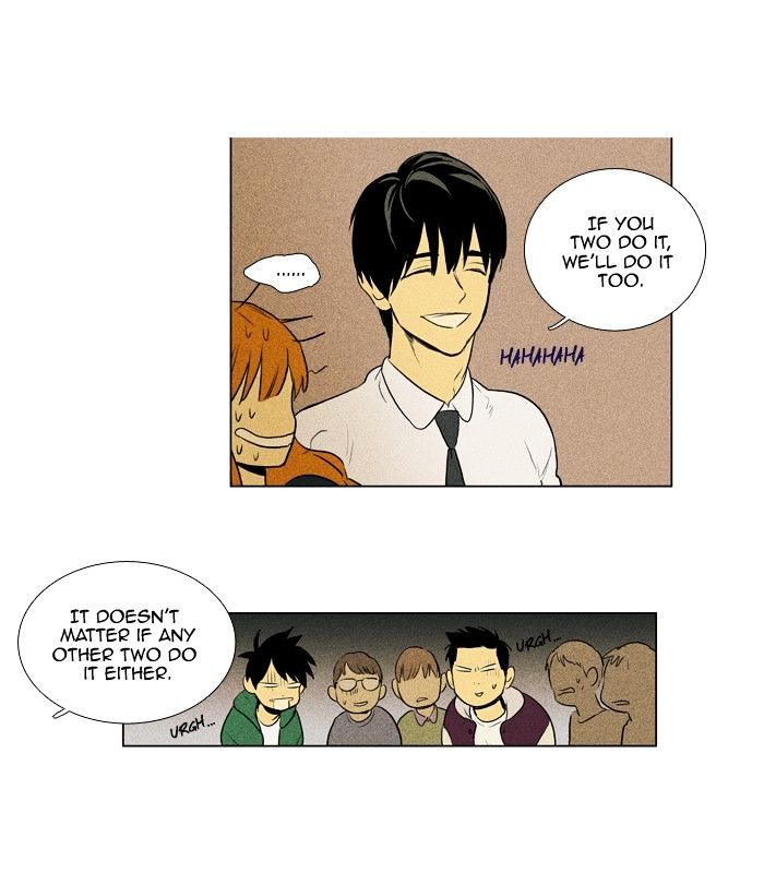 Cheese in the Trap Chapter 135 page 5 - Chapter 135 : [Season 3] Ep. 20 - Autumn Night (2)