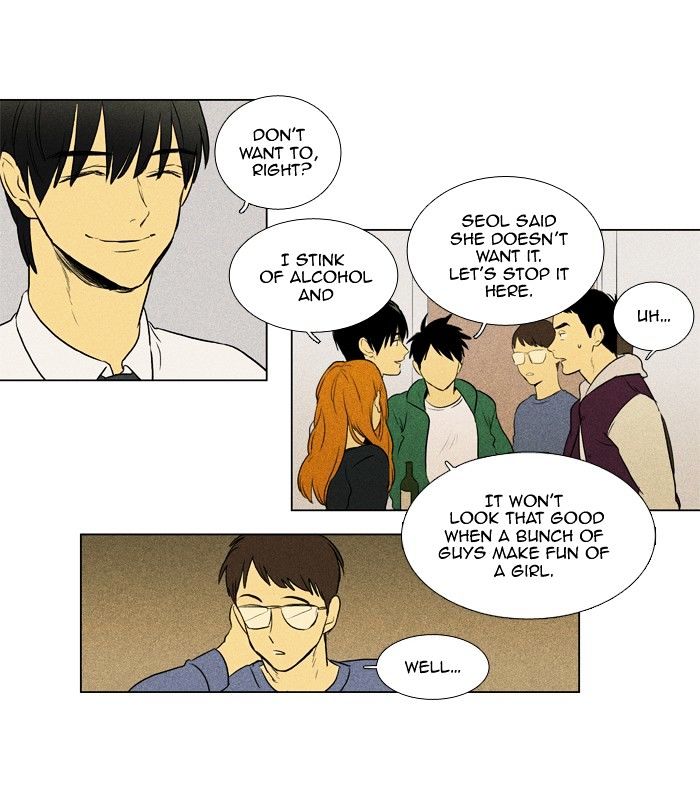 Cheese in the Trap Chapter 135 page 6 - Chapter 135 : [Season 3] Ep. 20 - Autumn Night (2)