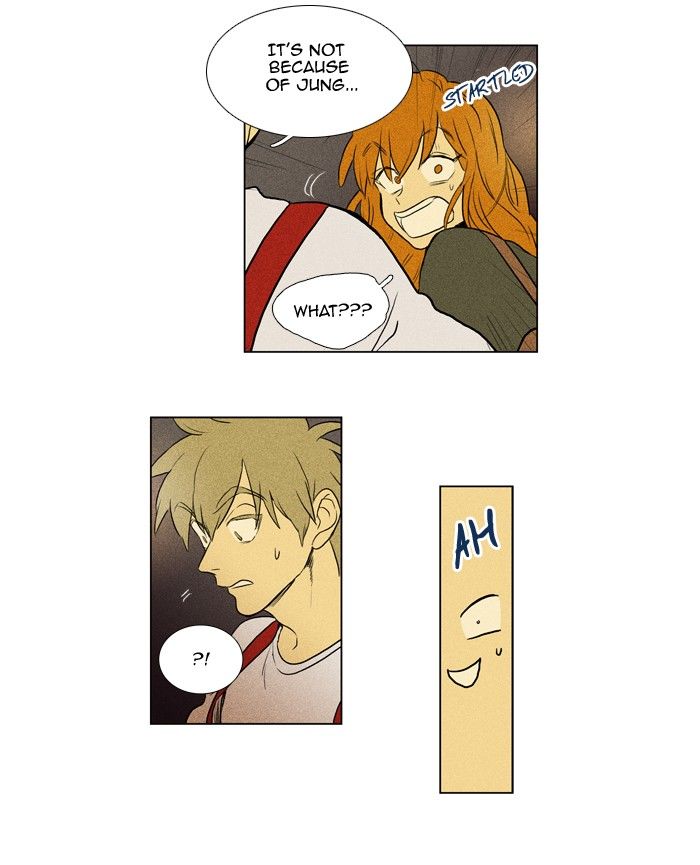 Cheese in the Trap Chapter 136 page 11 - Chapter 136 : [Season 3] Ep. 21 - Attack (1)