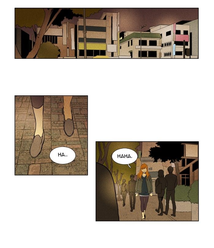 Cheese in the Trap Chapter 136 page 2 - Chapter 136 : [Season 3] Ep. 21 - Attack (1)