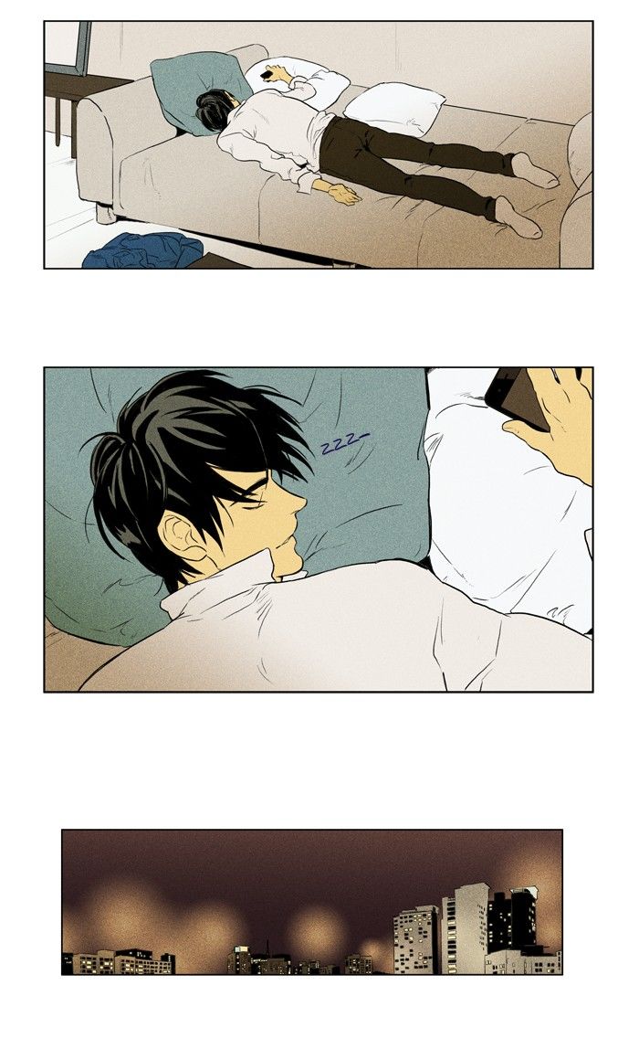 Cheese in the Trap Chapter 136 page 23 - Chapter 136 : [Season 3] Ep. 21 - Attack (1)