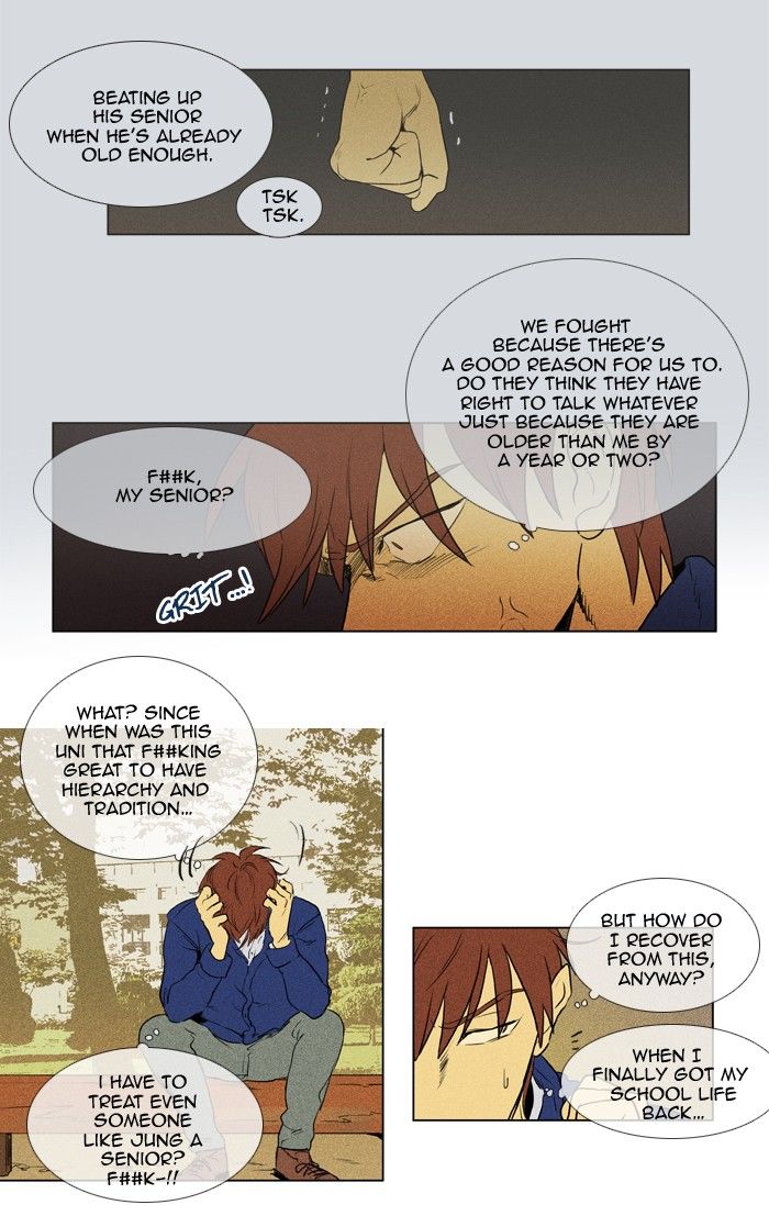 Cheese in the Trap Chapter 136 page 27 - Chapter 136 : [Season 3] Ep. 21 - Attack (1)